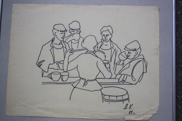 Крчанов А.Н. Перекур1962 .jpg
